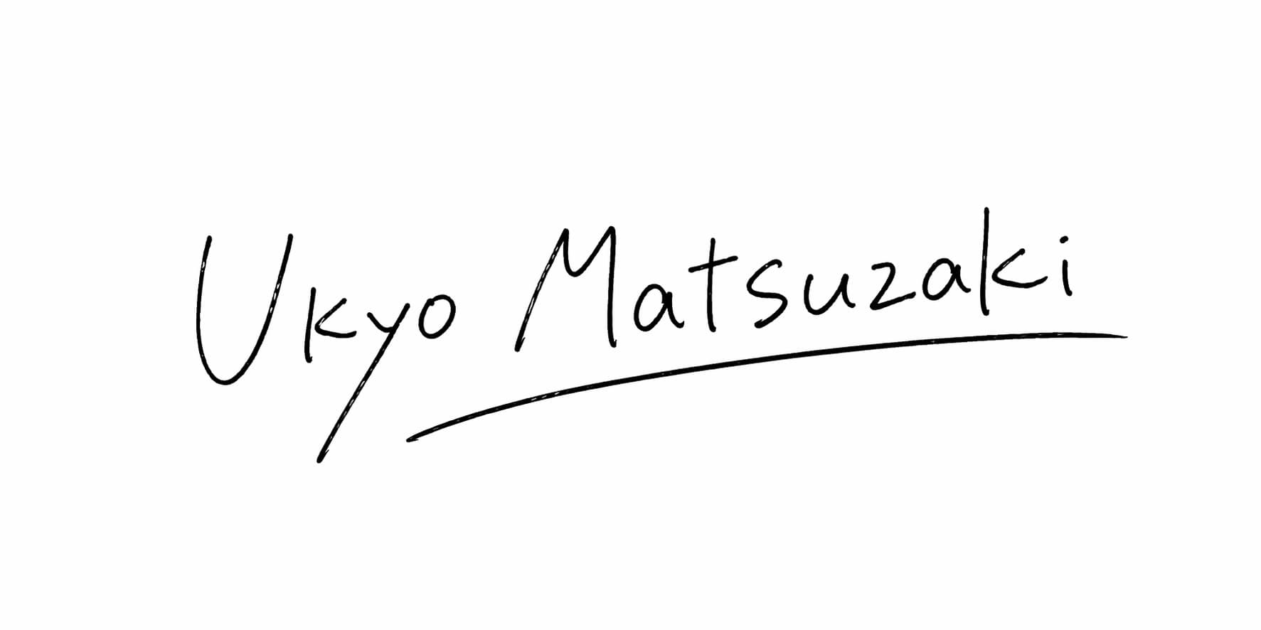 Signature of Ukyo Matsuzaki
